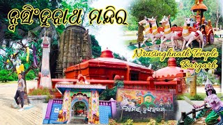 Nrushingh Nath Temple !! Mystery Nrusinghanath Bargarh || Sambalpuri Vlog #Tinkukoshlivlogs