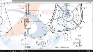 中華民國技術士立體製圖丙級15200 1060306 教學影片(Part1)