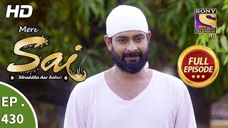 Mere Sai - Ep 430 -  Episode - 17th May, 2019