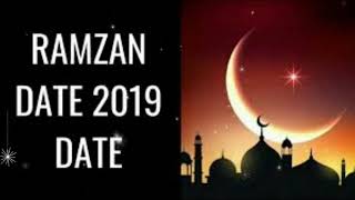 Ramzan Mubarak Status||ramzan mubarak whatsapp status|ramadan whatsapp status video