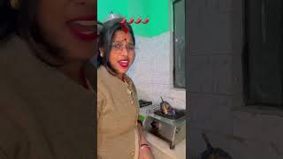 🌶️🌶️🌶️🌶️🌶️#dusar ke mehri mithai lage #shortvideo #viralvideo