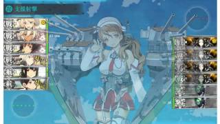 艦これ 2016年秋イベント 発令！「艦隊作戦第三法」 E4甲クリア