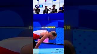 Спортсменов запустили в загрязненную воду на Олимпийских играх 😱 #shorts