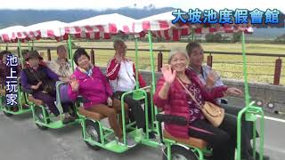 池上玩家-109年11月12日  吉祥敬老協會-接龍拉拉車