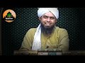 lal rumal walay molvi nay apnay he manger ko kahani karwa de kitabi deen muhammad ali mirza