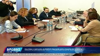 შეხვედრა ჯანდაცვის მსოფლიო ორგანიზაციის წარმომადგენელთან