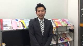 SUN\u0026SUN総合保険事務所 葵タワー店 STAFF紹介【保険相談 無料 静岡】