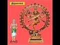 sigaram ஆனந்த மாலை திருவாசகம் by சிகப்பி ராமசாமி ananda malai by sigappy ramasamy