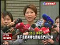 學生坐著回馬話 藍委 呼巴掌－民視新聞