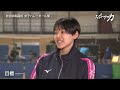 スポーツの力　秋田令和高校　女子バレーボール部　2024年12月24日放送分