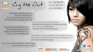 Cry Me Out by សុខ សីឡាលីន  RHM CD Vol 472