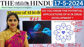 17-5-2024 | "Hindu Analysis: Rathod's IAS Academy - Insights & Perspectives"| Daily current affairs