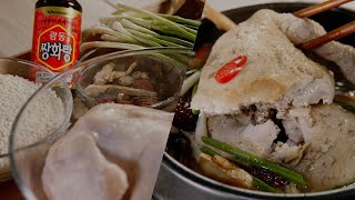 저칼로리 고단백 사계절 보양식, 한방 삼계탕과 영양죽, Samgyetang and Nutrient Porridge