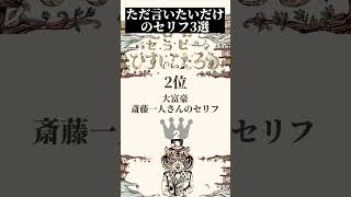 運気がどんどん上がるコツ。笑う門には福来る！