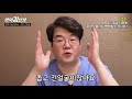 양악수술 케이스 2탄 긴얼굴 성형 양악수술 해결 방법은