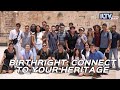 Connect To Your Roots With Birthright Israel