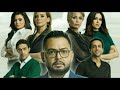 تتر مسلسل بخط الايد اغنيه بطله حدوتك.للفنان.وليد سعد 2020