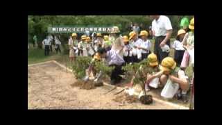 みどりと花であふれるふるさとをつくろう＜まちかど県政・福井県＞