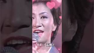 女の港　大月みやこ#演歌 #enka #jpop #shorts