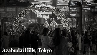 Tokyo Street Photography HDR - Azabudai Hills in December 2024