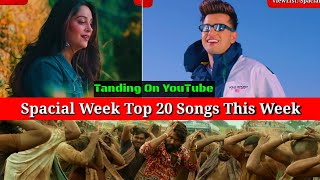 Past 7 Days Most Viewed Indian Songs on Youtube | ToperList Music View Video Channel
