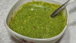 ধনে পাতার চাটনি। Green chutney recipe bengali