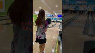 １０フレーム大事、、、！　#ボウリング #bowling #볼링 #保齡球 #🎳 #shorts #投球動画 #sports #スポーツ女子 #idol #fyp #practice #サンブリッジ