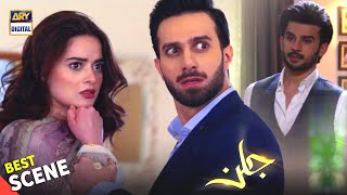 Ab Hamara Aik Sath Guzara Mumkin Nahi - Jalan Episode - Best Scene - ARY Digital Drama