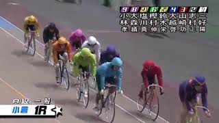 小倉競輪スーパーナイター濱田賞二日目全レースダイジェスト