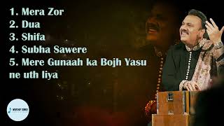 Muhammad Ali Geet Collection Part 2 I Geet & Zaboor I Urdu Hindi Geet Zaboor