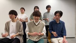 『アカペラスタイル』スコア掲載曲お手本動画「小さな恋のうた」MONGOL800（covered by SCS）