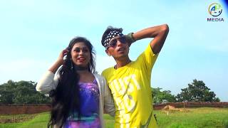 Bhalobehse Eibar Ay Kache Tui | ভালোবেসে ইবার আই কাছে তুই | Imran \u0026 Borsha | New Music Video 2019