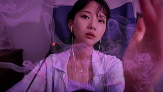 ASMR 시각적+청각적 팅글 에너지 치료 | Reiki Energy Healing for Tingle (no talking)