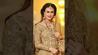 Betiyaan drama cast fatima effendi mahnoor haider tania who is likes this actress