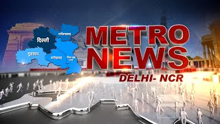 Delhi NCR News | Delhi News | Noida News | Faridabad News | Gurugram News | Coronavirus Lockdown |