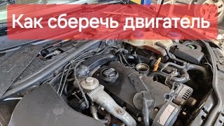 Как продлить срок службы двигателя автомобиля