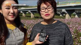 [MBC 생방송 View] 퇴근버스 안에서 생방송 중계!  - 外