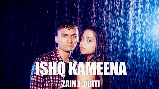Ishq Kameena | Shahrukh Khan | Aishwarya Rai | Aditi Parikh and Zain Patel