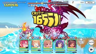 【プリコネ】ダークガーゴイル物理参考3段階目2-4貫通（25秒残）