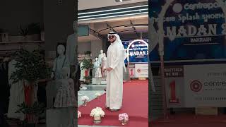 CENTREPOINT BAHRAIN CITY CENTRE RAMADAN 2023 ROADSHOW #centrepoint #bahrain