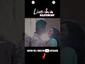 live in relationship @socialpostpolitics rmedia telugu short films 2021 shorts