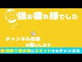 電験三種 電力 過去問☆ケーブル心線3線合計の誘電体損 計算 ☆ゼキザップ！と一緒に解いてみよう♪【2015年 平成27年 問10】