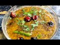 moong masoor dal recipe restaurant styletadka dal fry masoor dal fry recipe