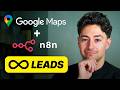 Scrape Unlimited Leads WITHOUT Paying for APIs (99% FREE)