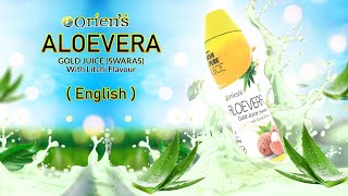 Aloe Vera Gold Juice Available Online | Oriens | Prevents Skin Allergy | Reduces