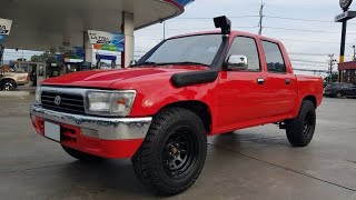 รถกระบะมือสอง Toyota Hilux Mighty-X 4 ประตู ปี 1995 ของแต่งแน่นๆ แจ้งลงเล่มหมดแล้ว ราคา 149,000 บาท