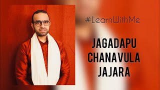 #LearnWithMe - Jagadapu Chanavula Jajara