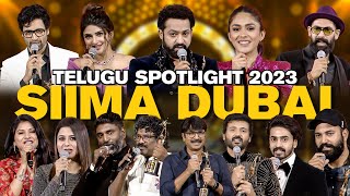 Spotlight on the glittering evening of star-studded night | SIIMA Awards 2023