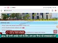 aktu aktu today news aktu latest update aktu big news on mercy exam by abhay shukla tech