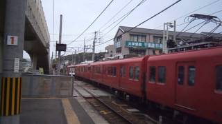 名鉄有松駅急行豊川稲荷行到着